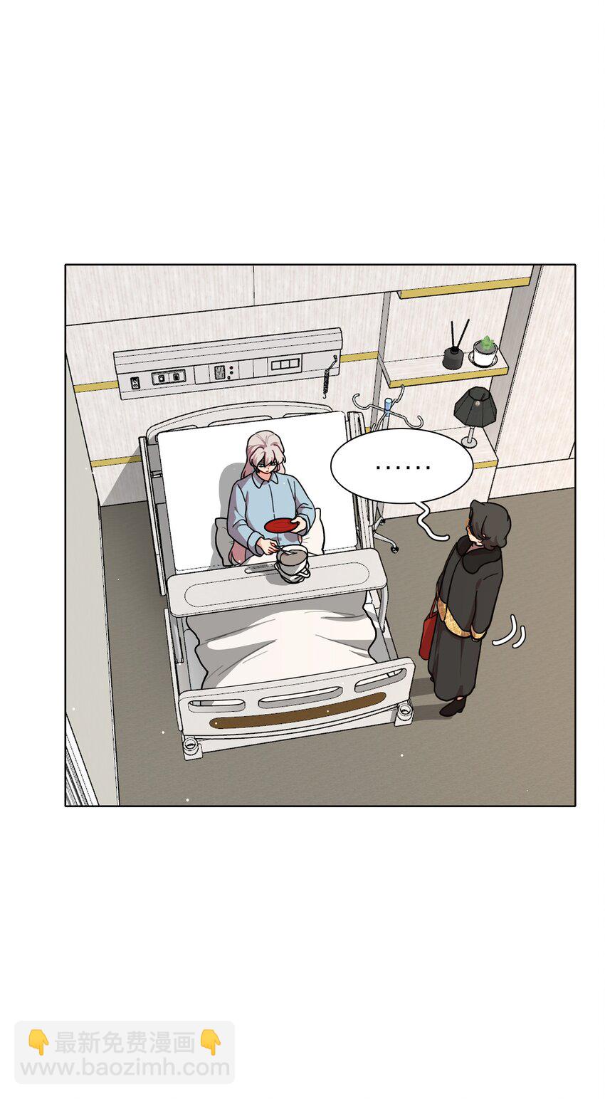 60 我姑妈-第75话