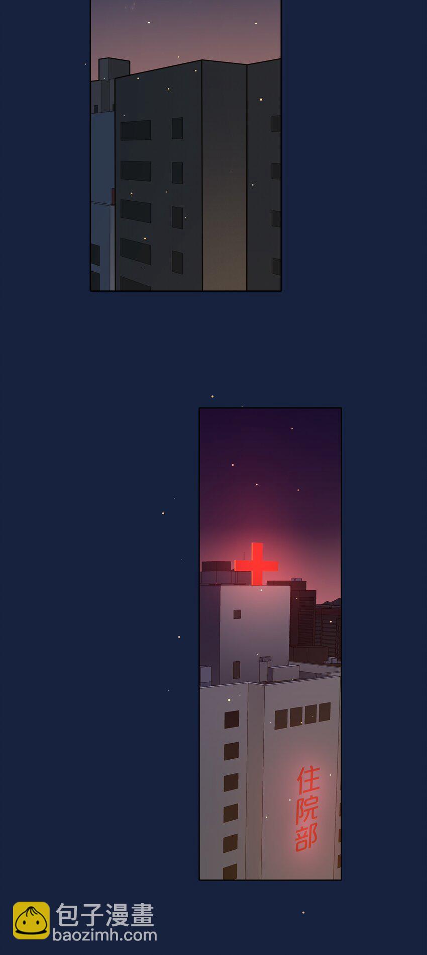 64 解脱的办法-第79话