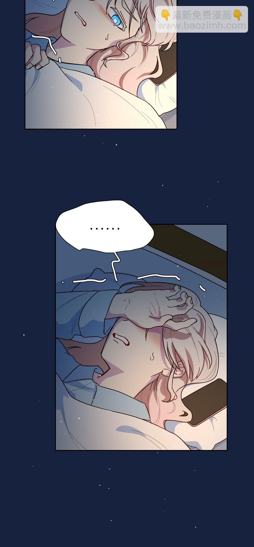 64 解脱的办法-第79话