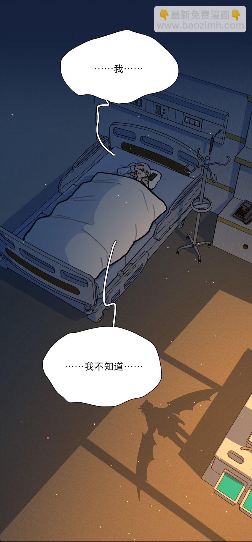 64 解脱的办法-第79话