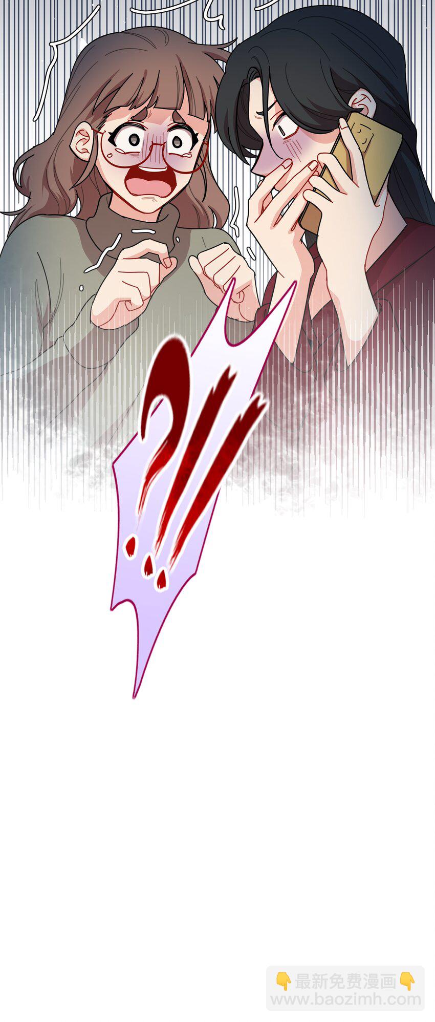 66 平等的朋友(1/2)-第83话