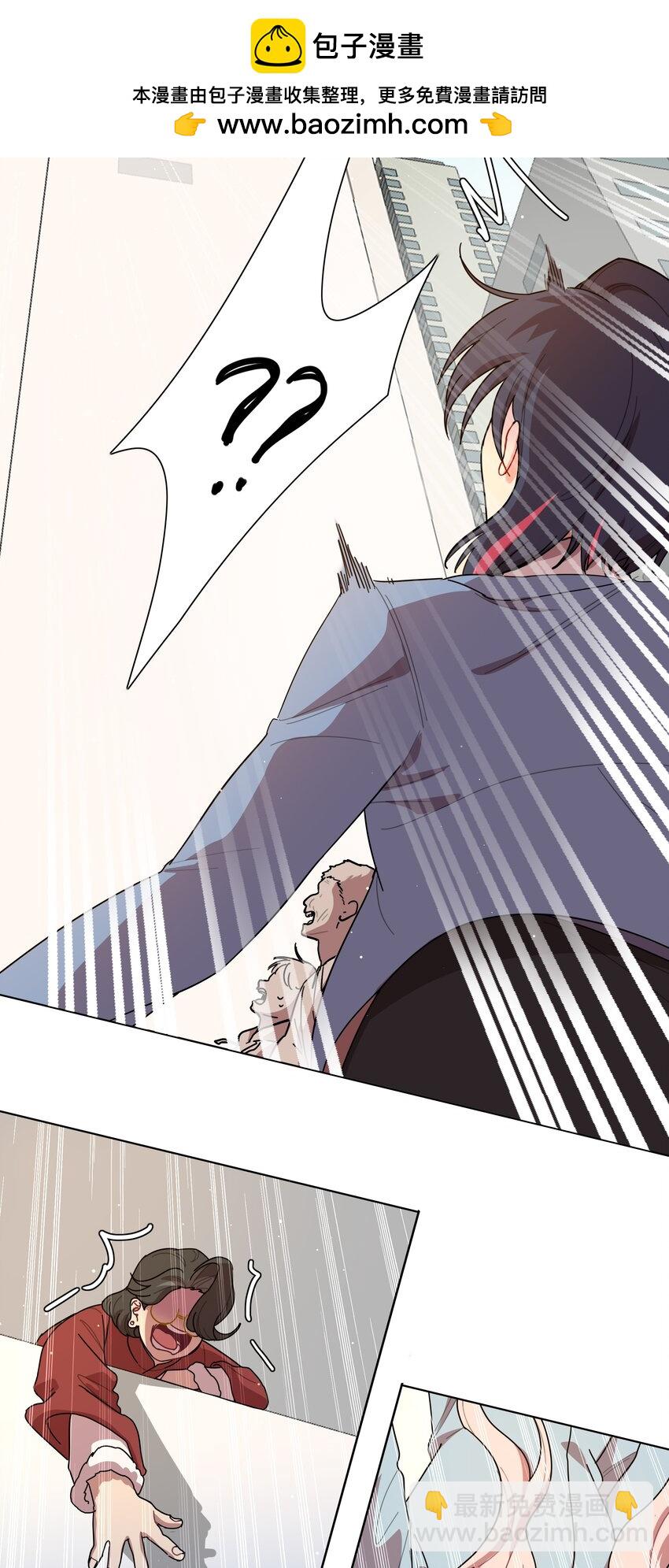 67 有计划的威胁-第85话