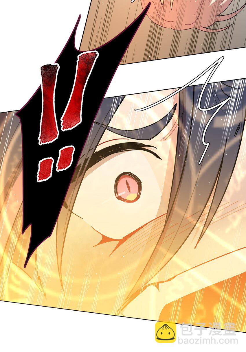 67 有计划的威胁-第85话