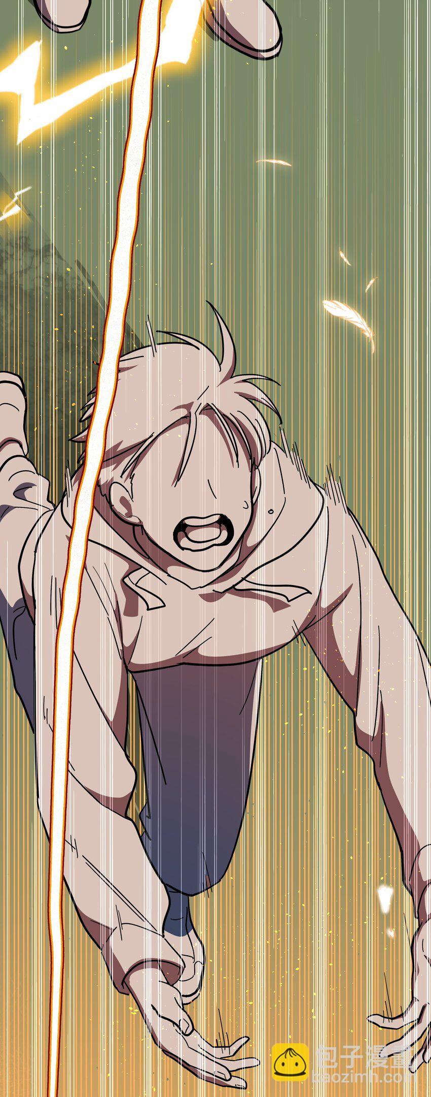 67 有计划的威胁-第85话