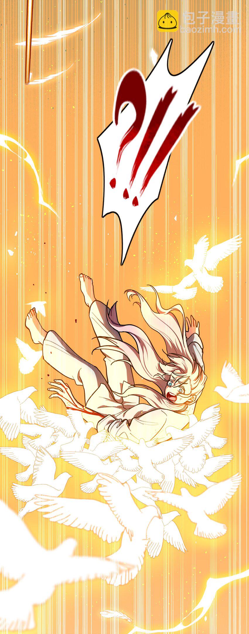 67 有计划的威胁-第85话