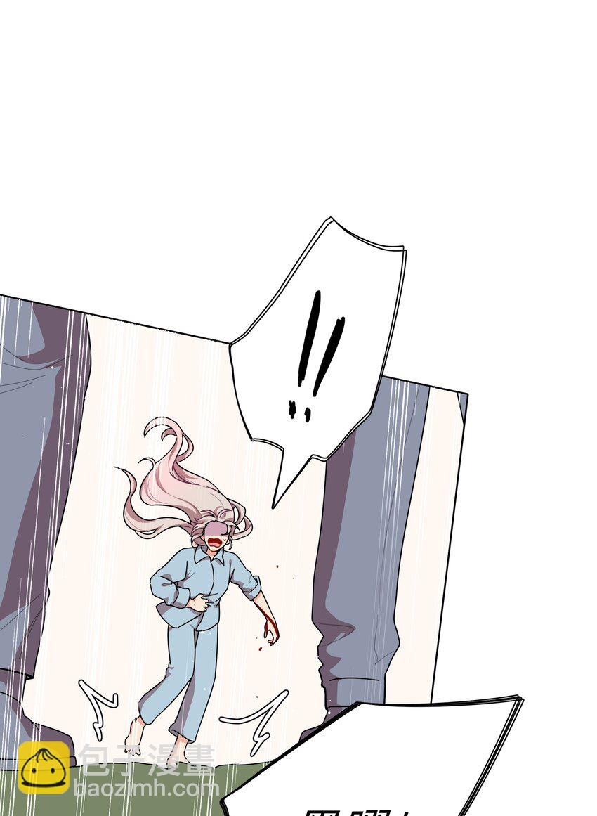 67 有计划的威胁-第85话