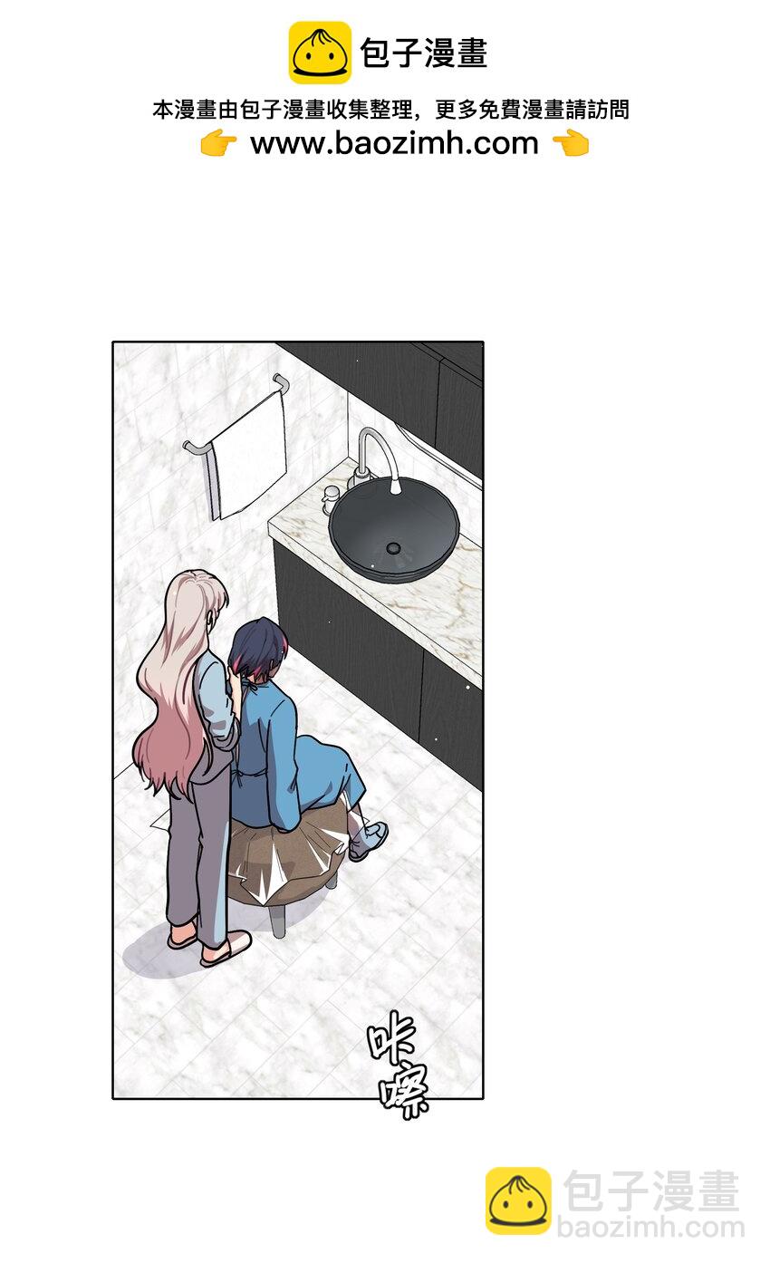 70 你手中的我-第89话