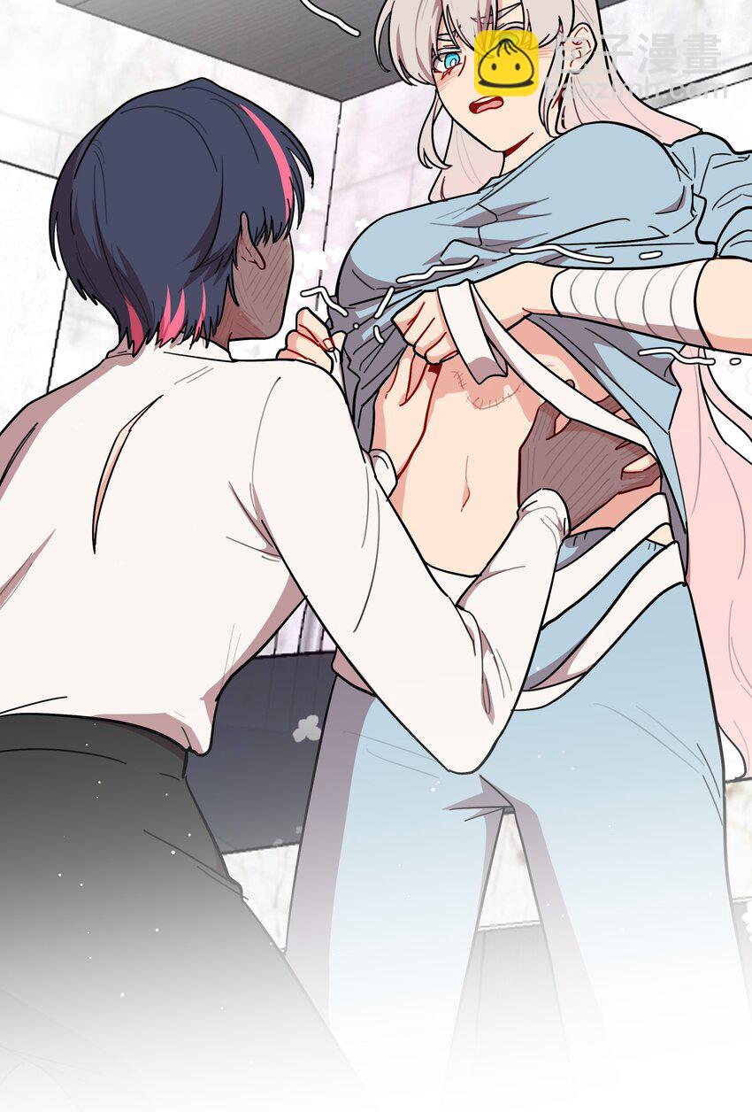 70 你手中的我-第89话