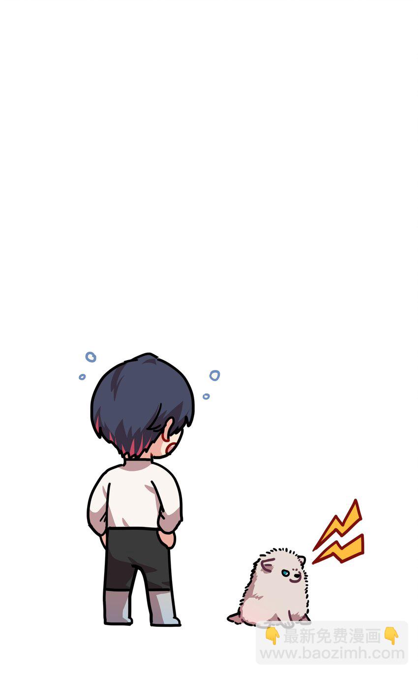 70 你手中的我-第89话