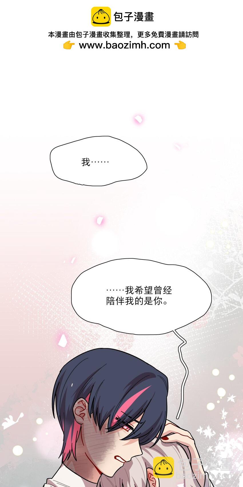 72 我知道我都知道-第91话