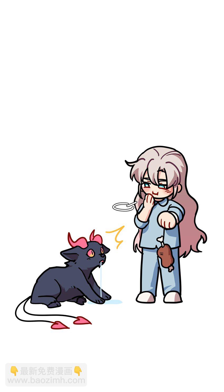 72 我知道我都知道-第91话