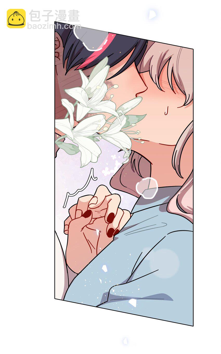 73 应急饭-第93话