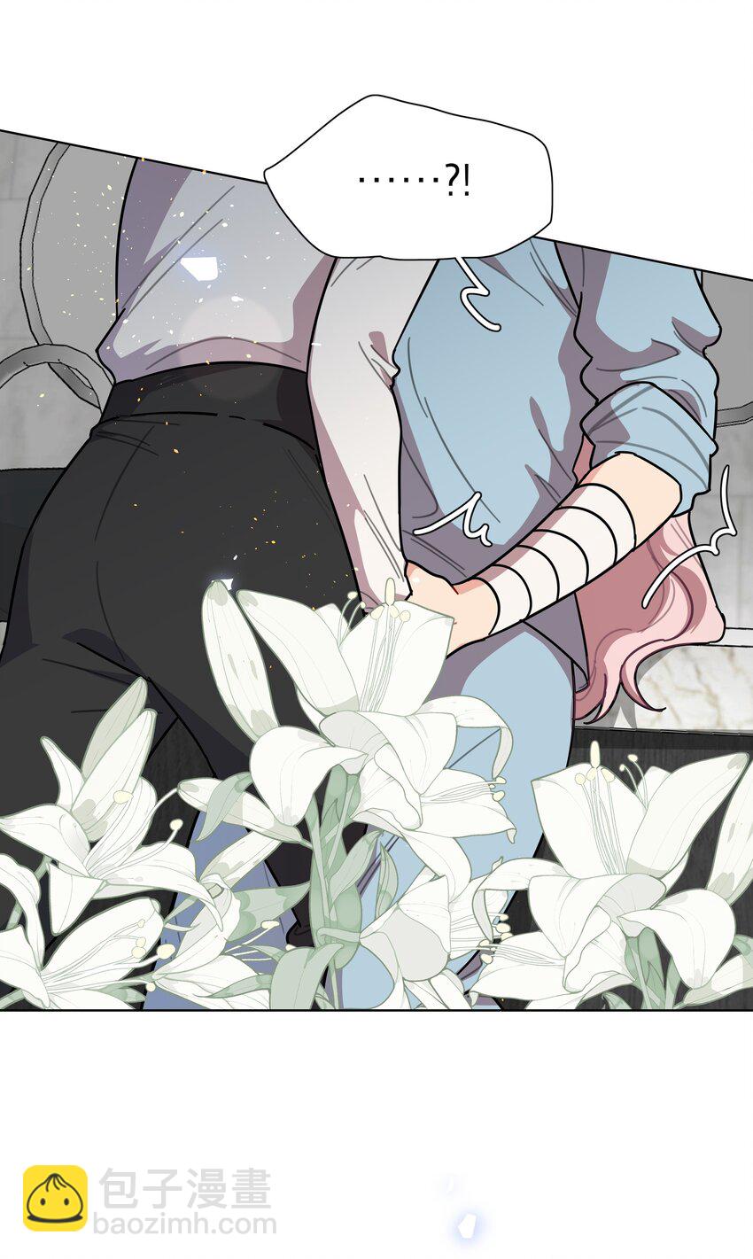 73 应急饭-第93话