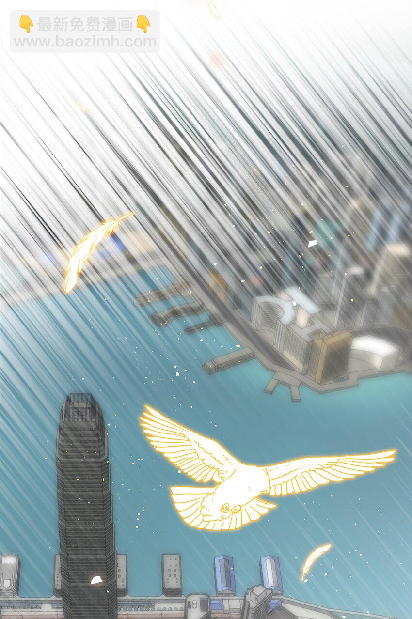 73 应急饭-第93话