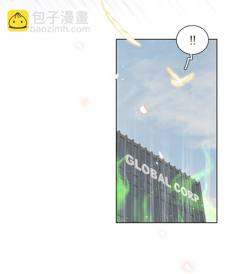 73 应急饭-第93话