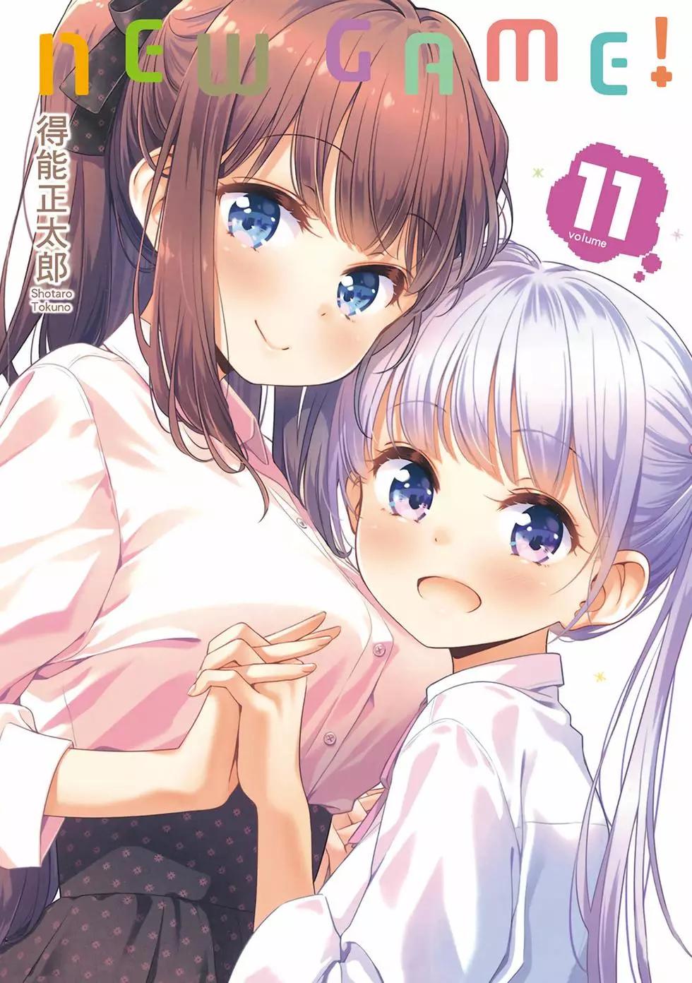 New Game! - 第11卷(1/3) - 1