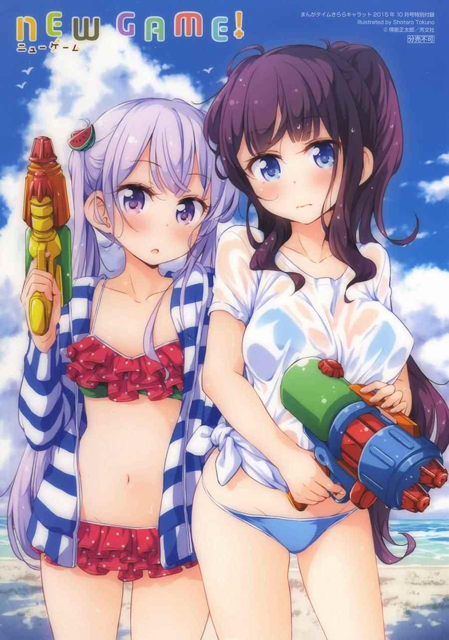 New Game! - 第32話 - 1