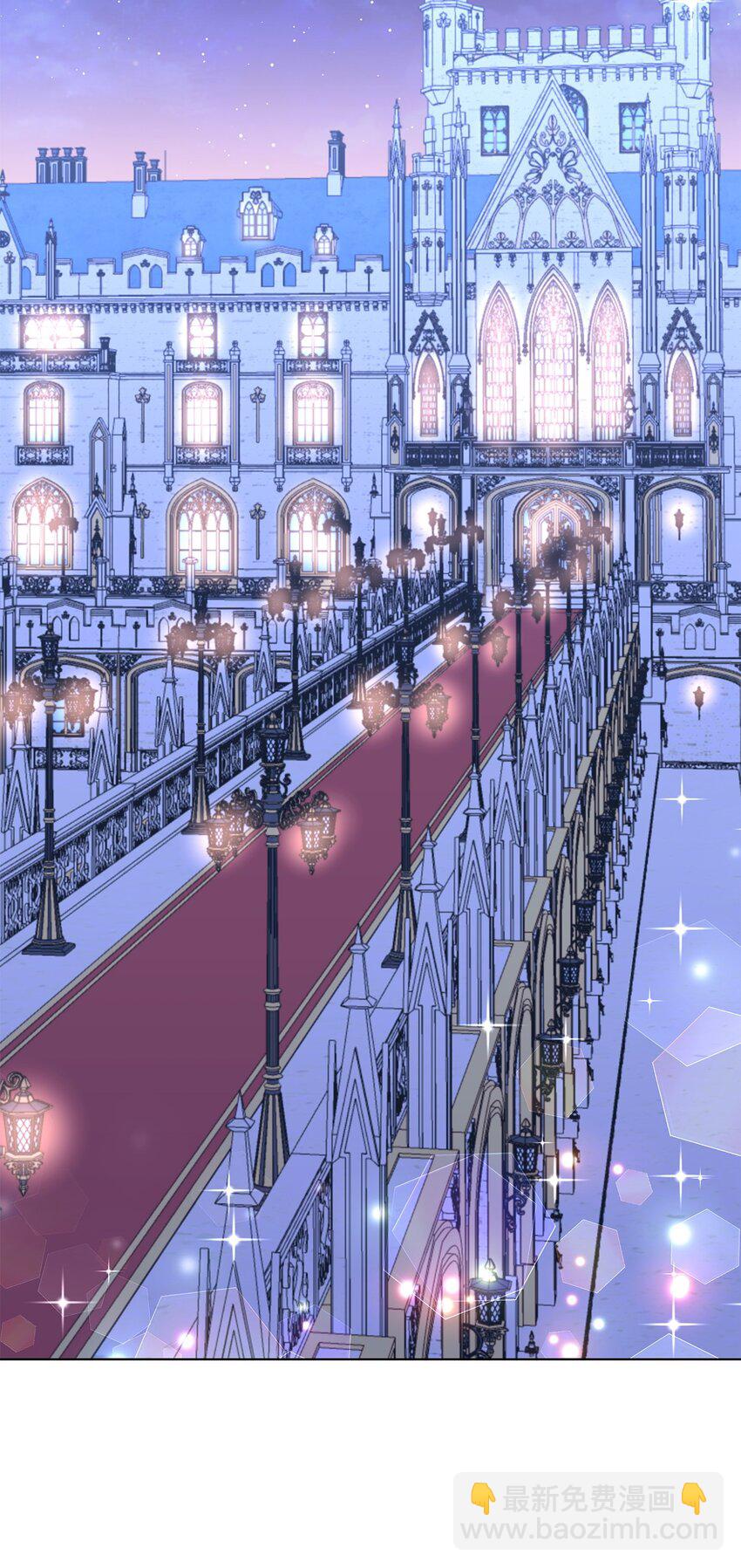 11 皇宫宴会(1/2)-第11话