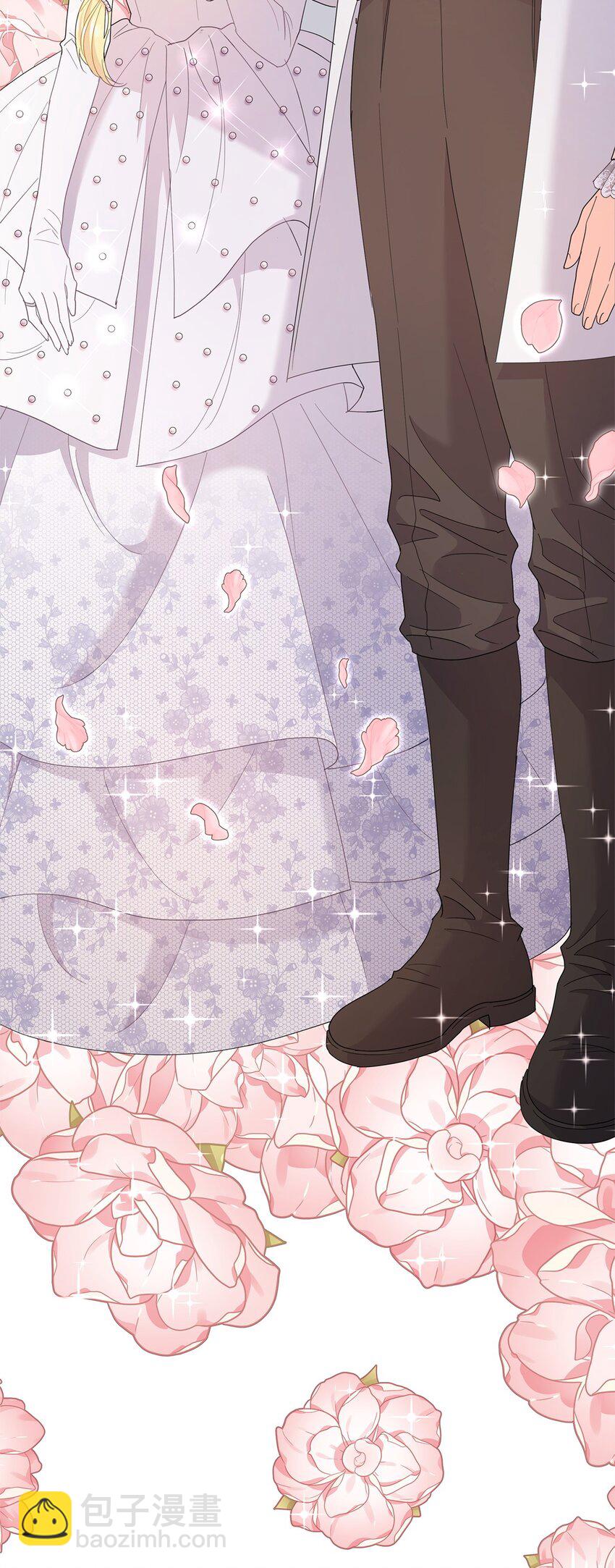 11 皇宫宴会(1/2)-第11话