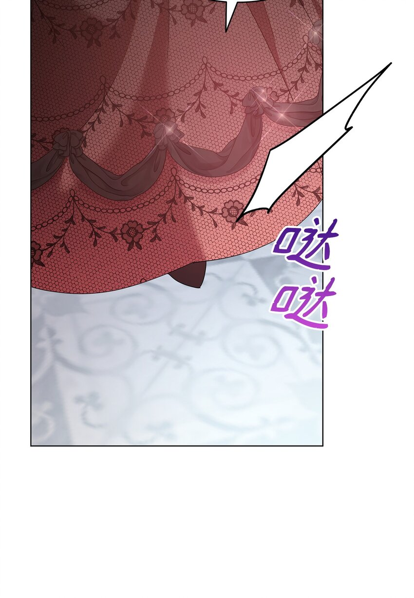 11 皇宫宴会(1/2)-第11话