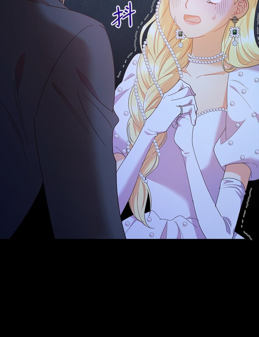 13 与君共舞(1/2)-第13话