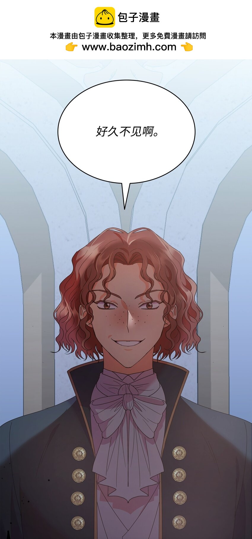 13 与君共舞(1/2)-第13话