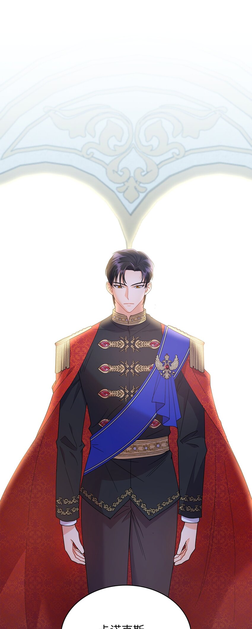 13 与君共舞(1/2)-第13话