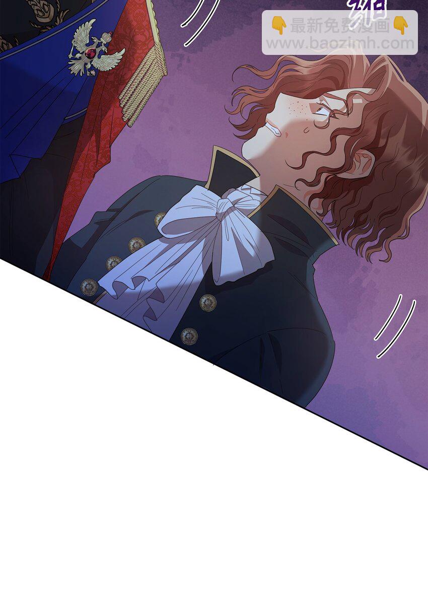 13 与君共舞(1/2)-第13话