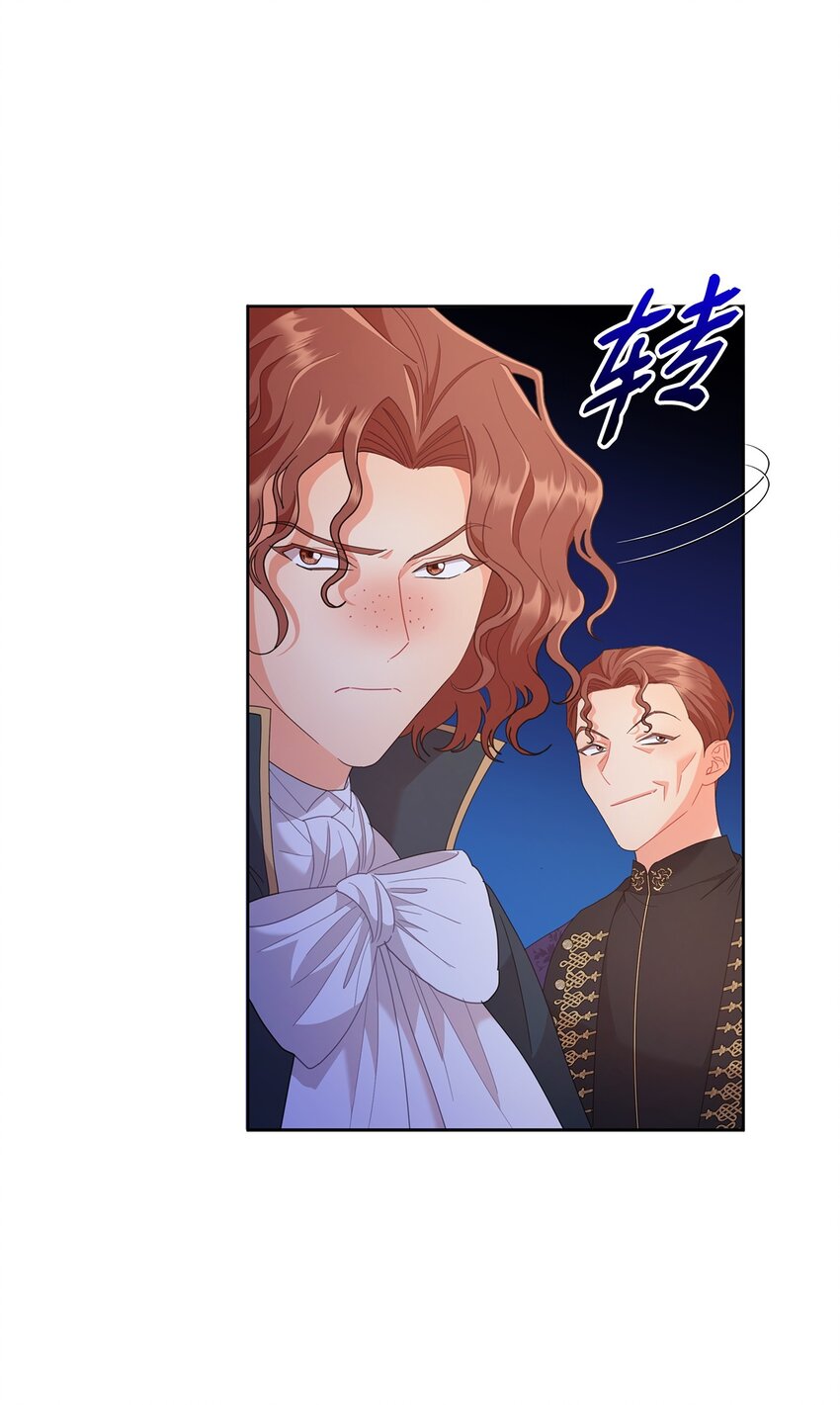 15 竞拍苍鹰(1/2)-第15话