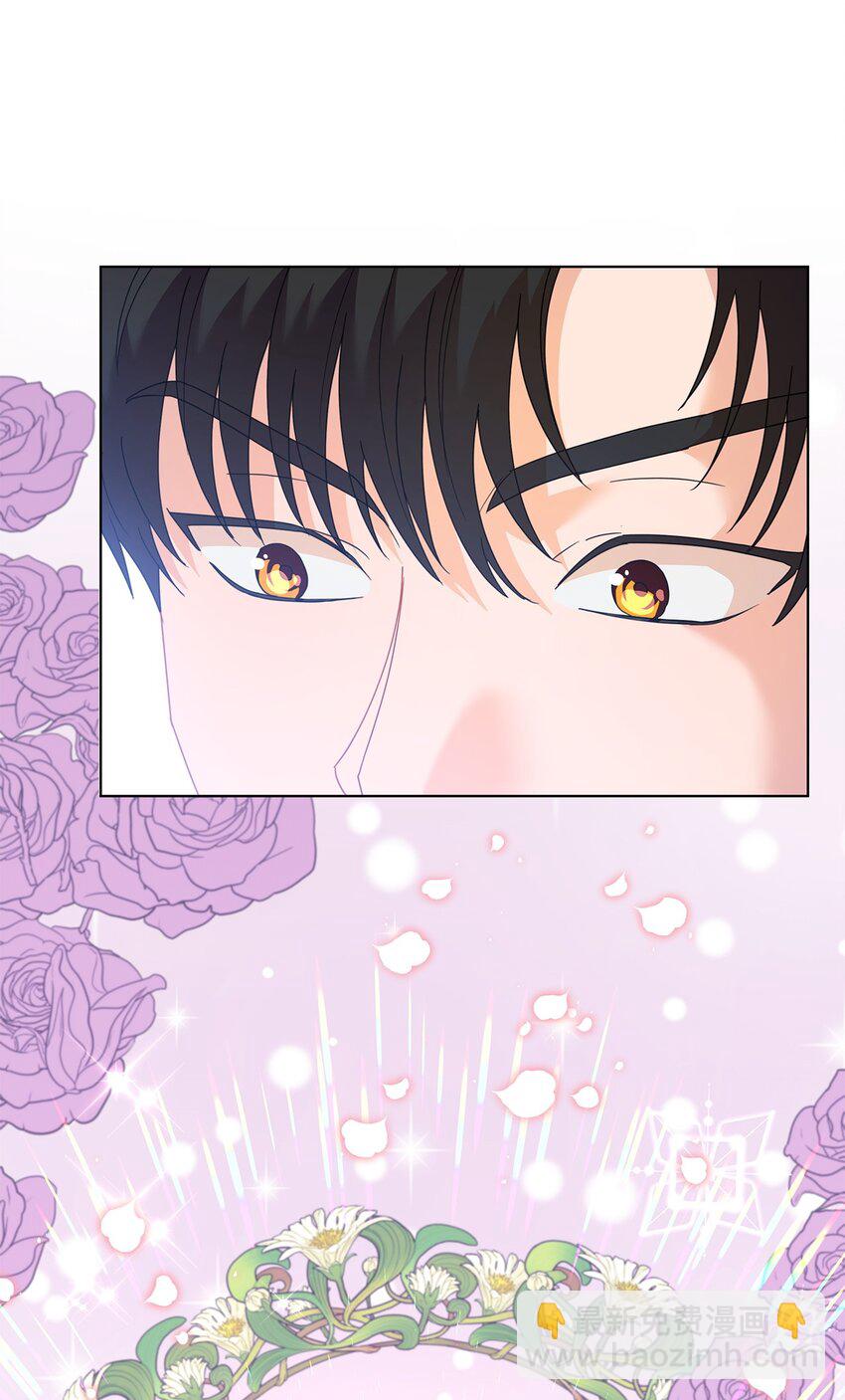 03 雕塑拍卖所得(1/3)-第3话