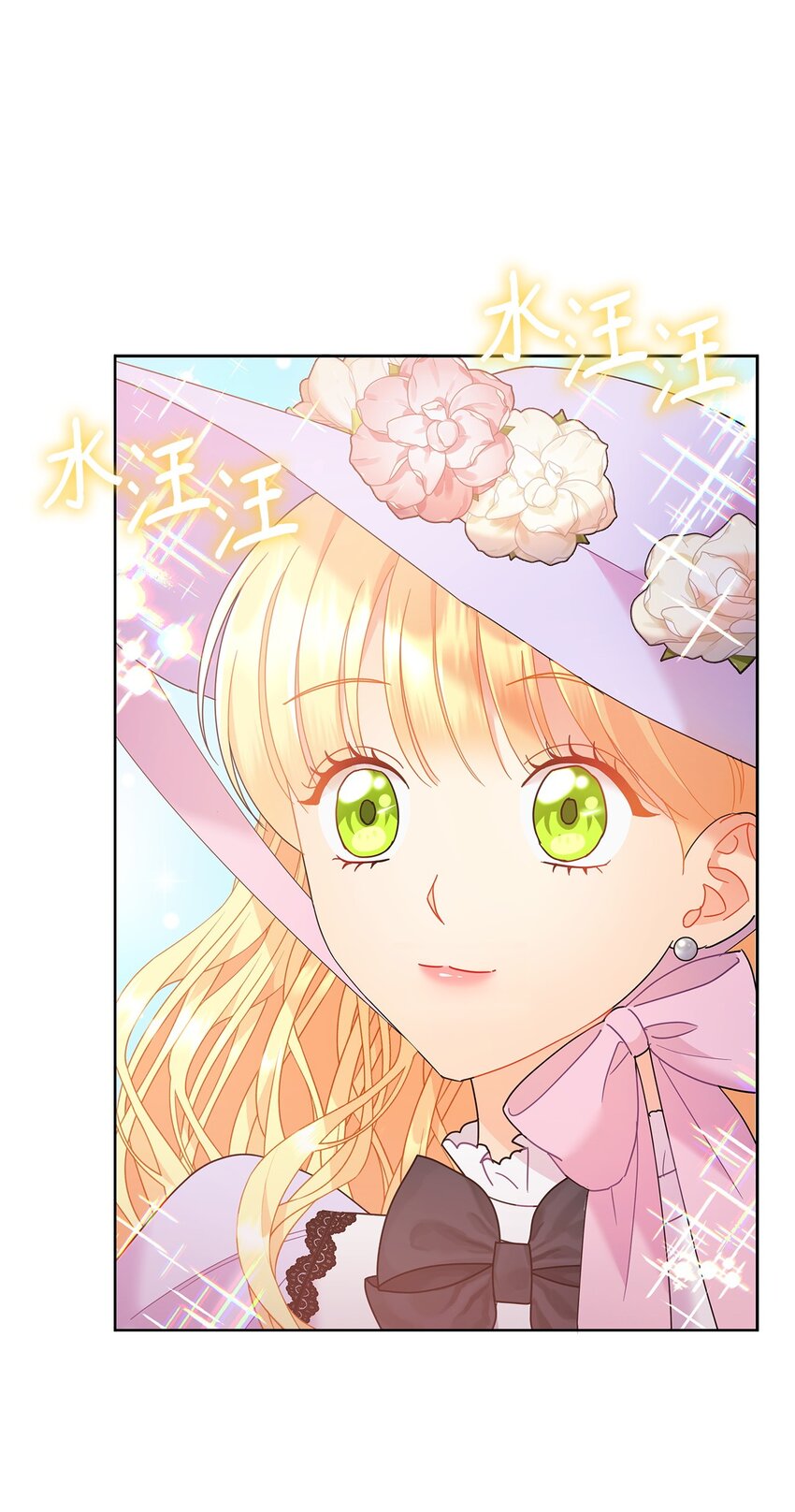 21 送上祝福(1/2)-第21话