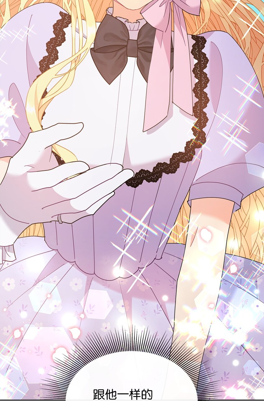 21 送上祝福(1/2)-第21话