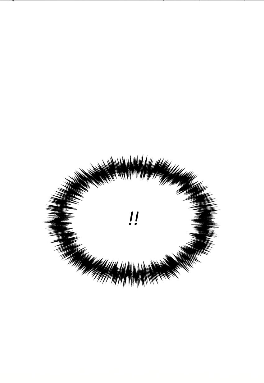 27 拍卖所得(1/2)-第27话