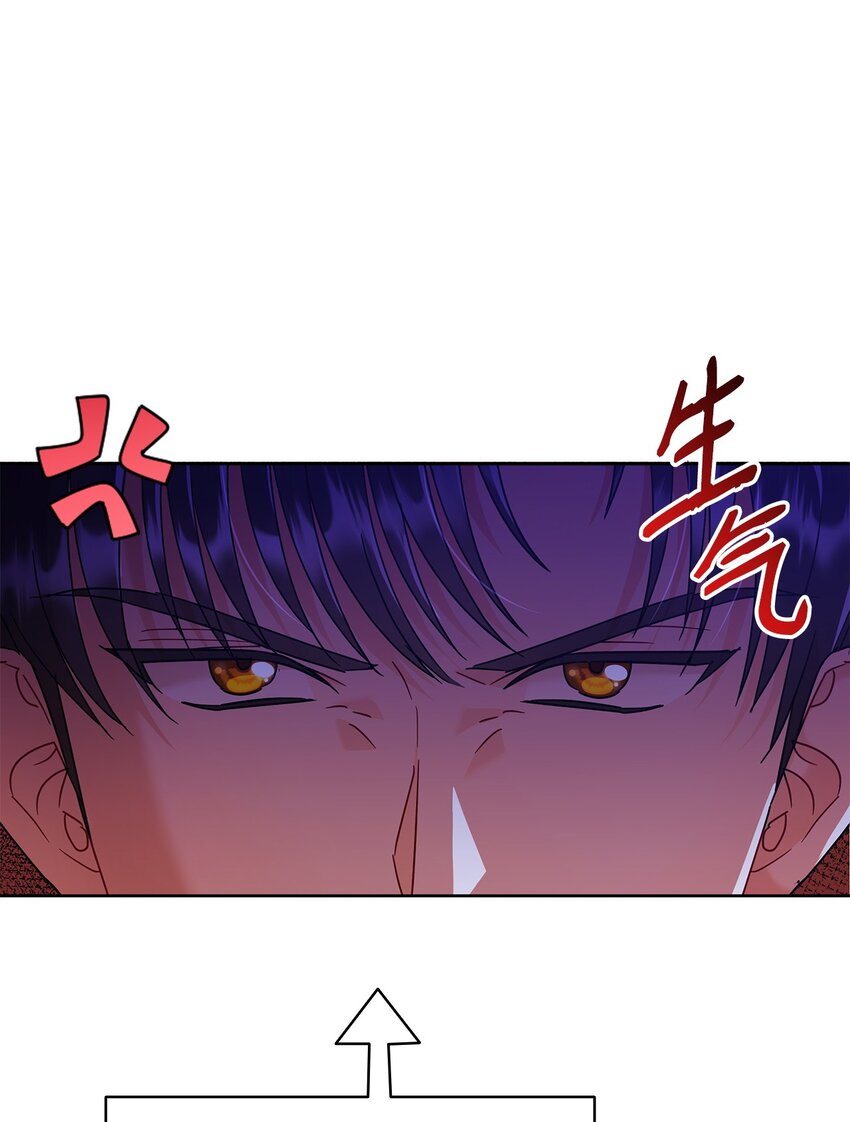 27 拍卖所得(1/2)-第27话