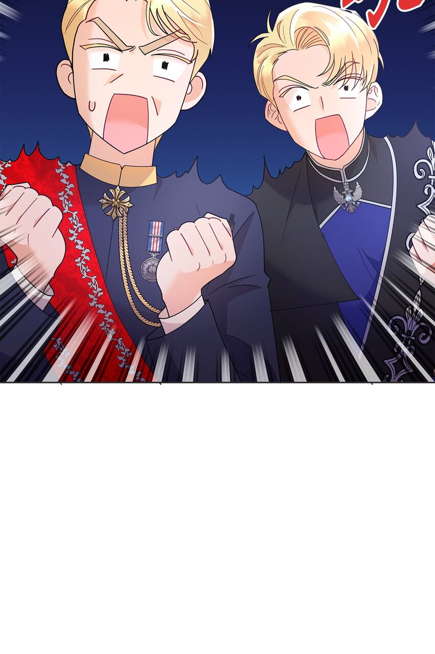 27 拍卖所得(1/2)-第27话