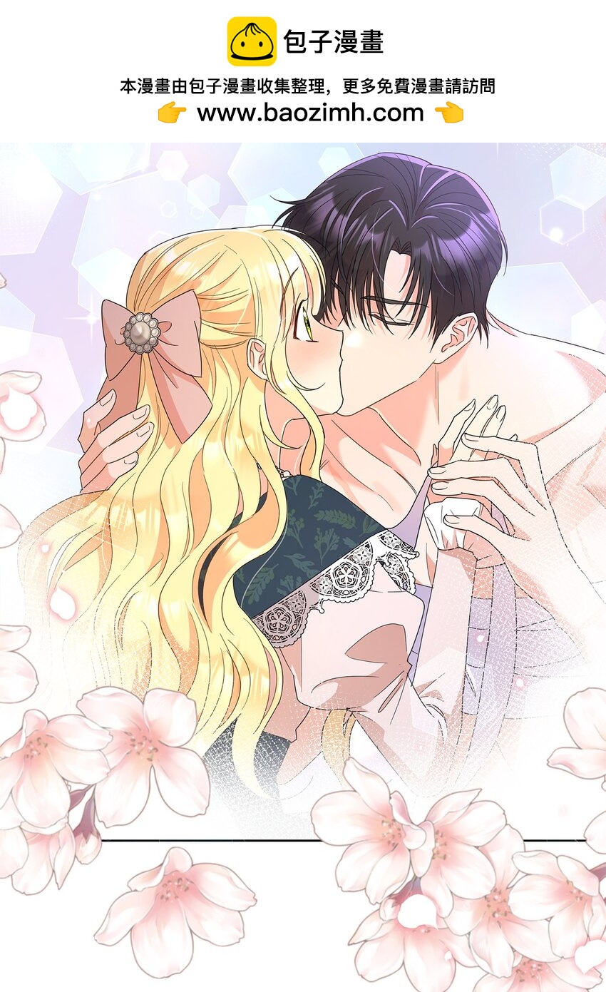 35 结清债务(1/2)-第35话