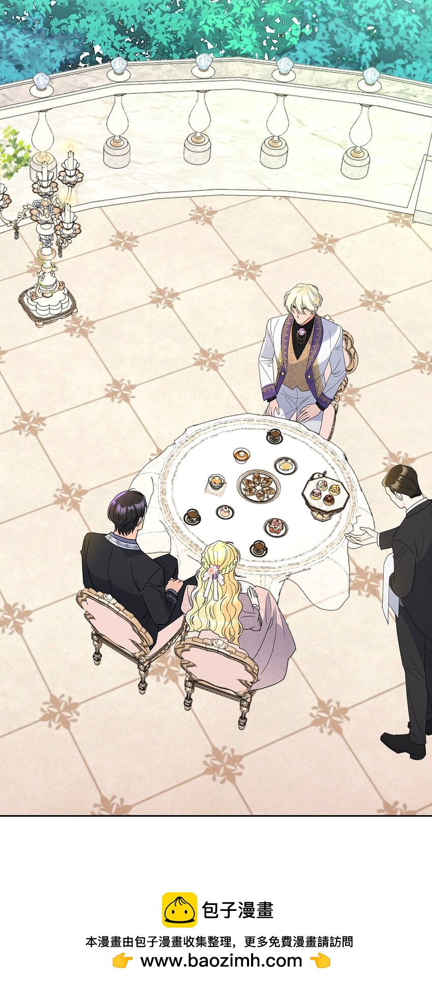 43 入宫赴约(1/2)-第43话