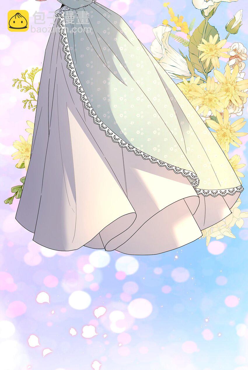 45 把酒言欢(1/2)-第45话