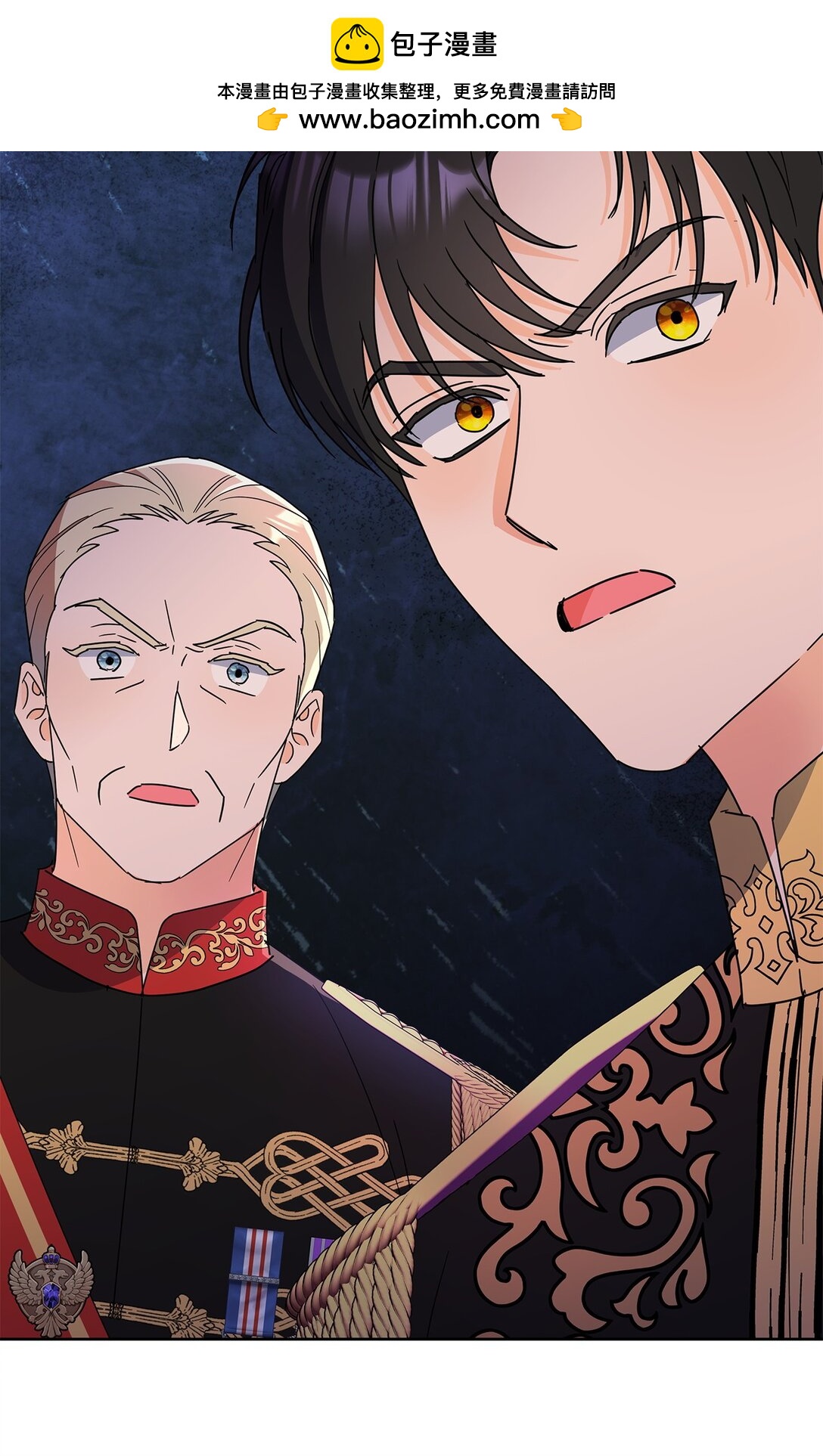 49 前往神殿(1/2)-第49话