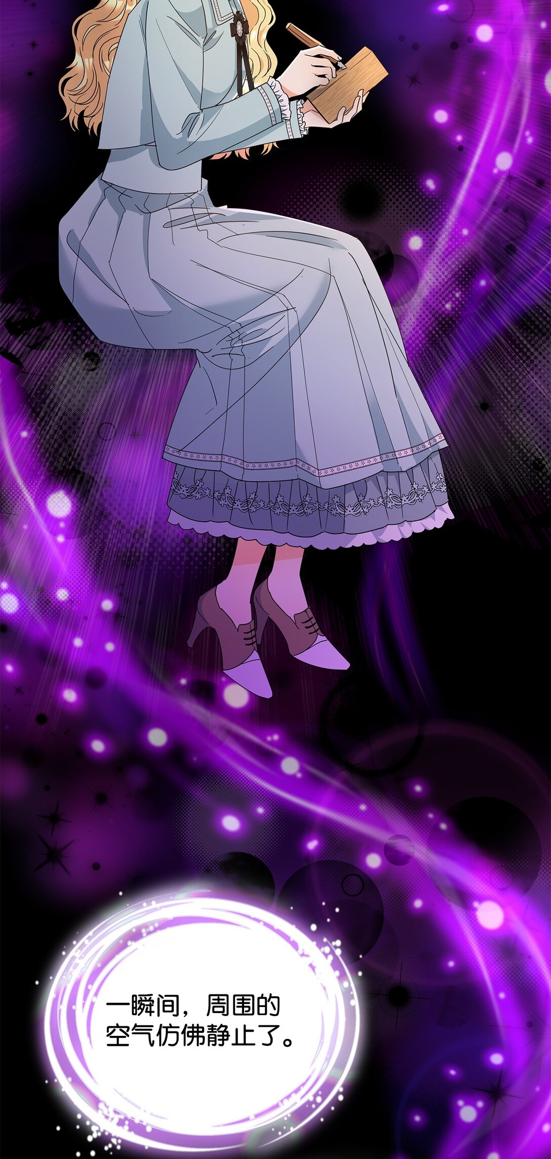 49 前往神殿(1/2)-第49话