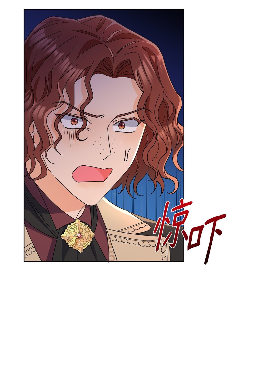 53 与教皇见面(1/2)-第53话