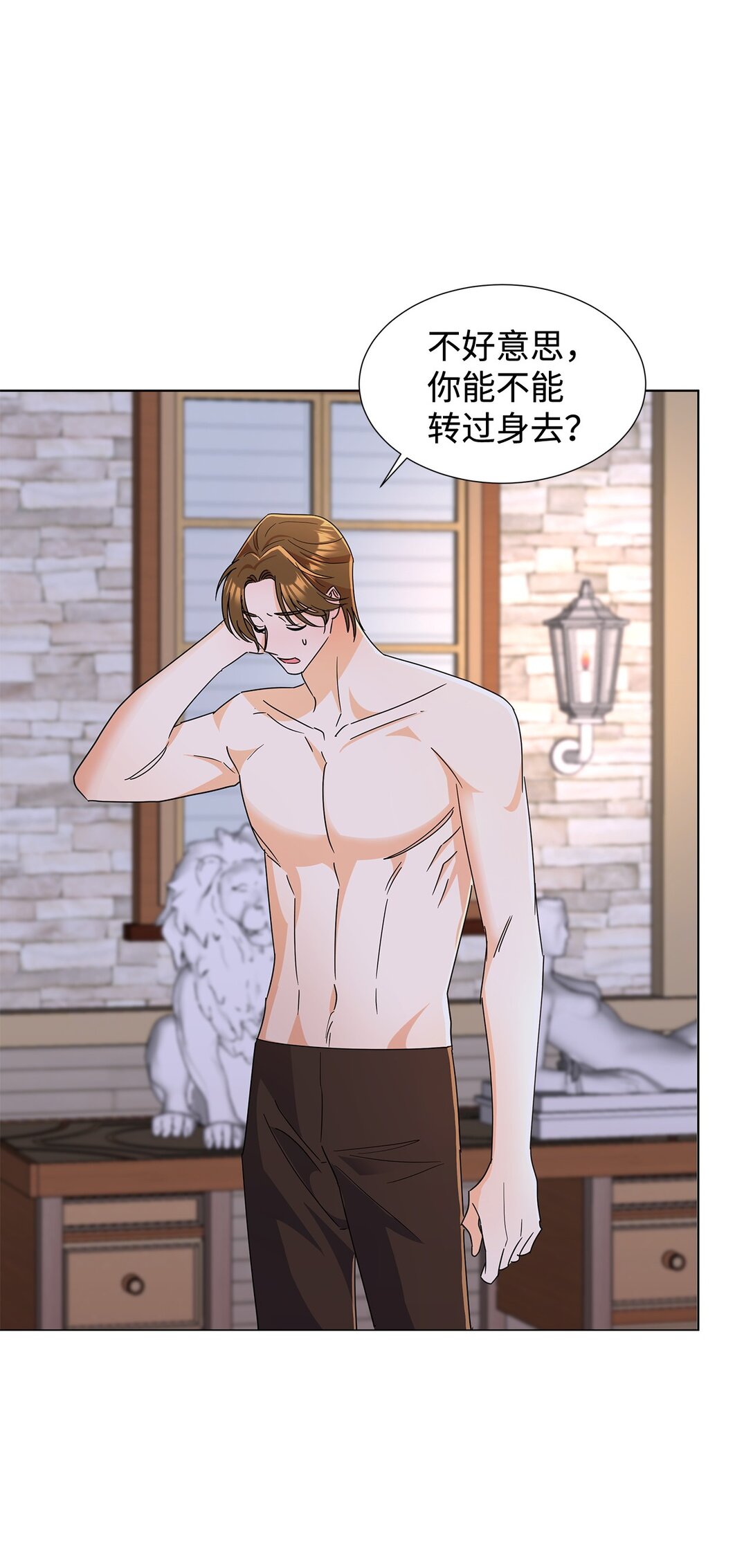 55 师父还是师父(1/2)-第55话