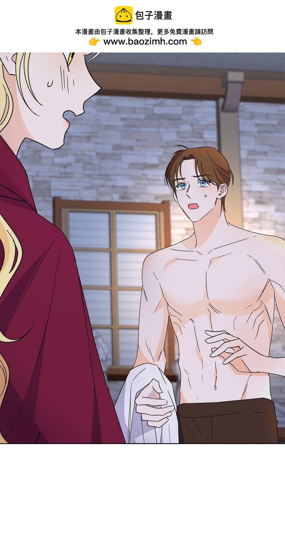 55 师父还是师父(1/2)-第55话