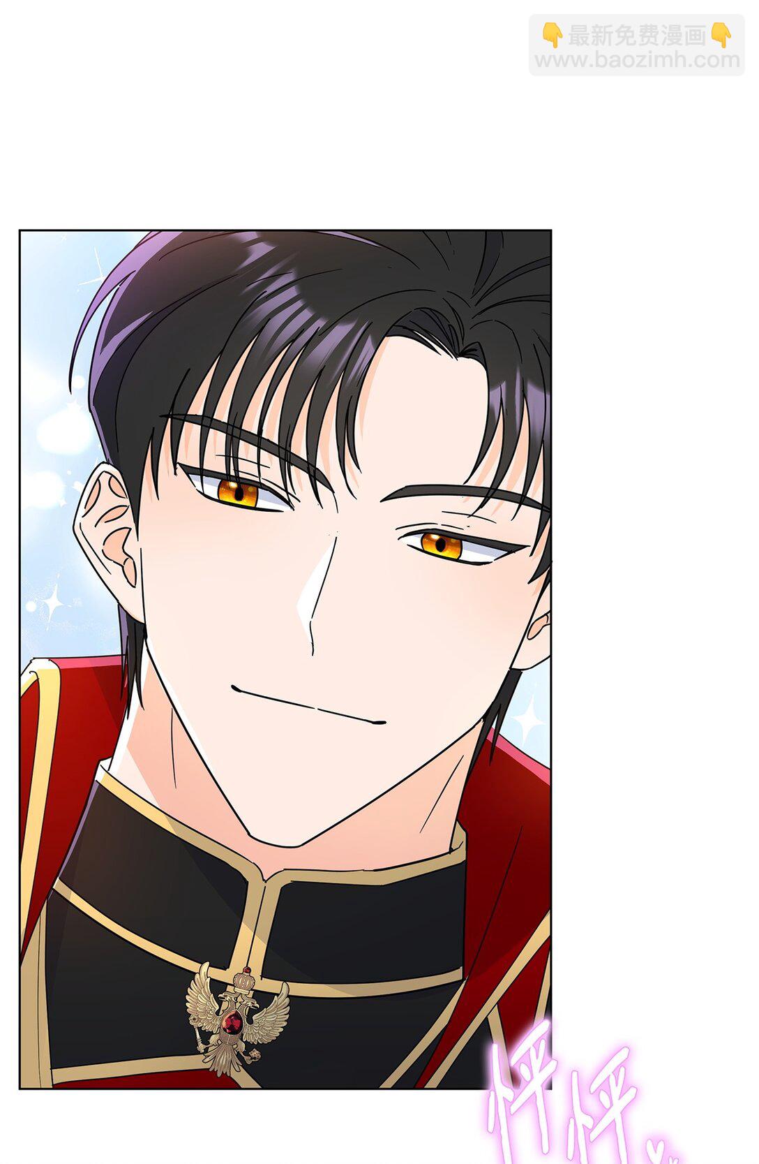 57 神秘的信件(1/2)-第57话