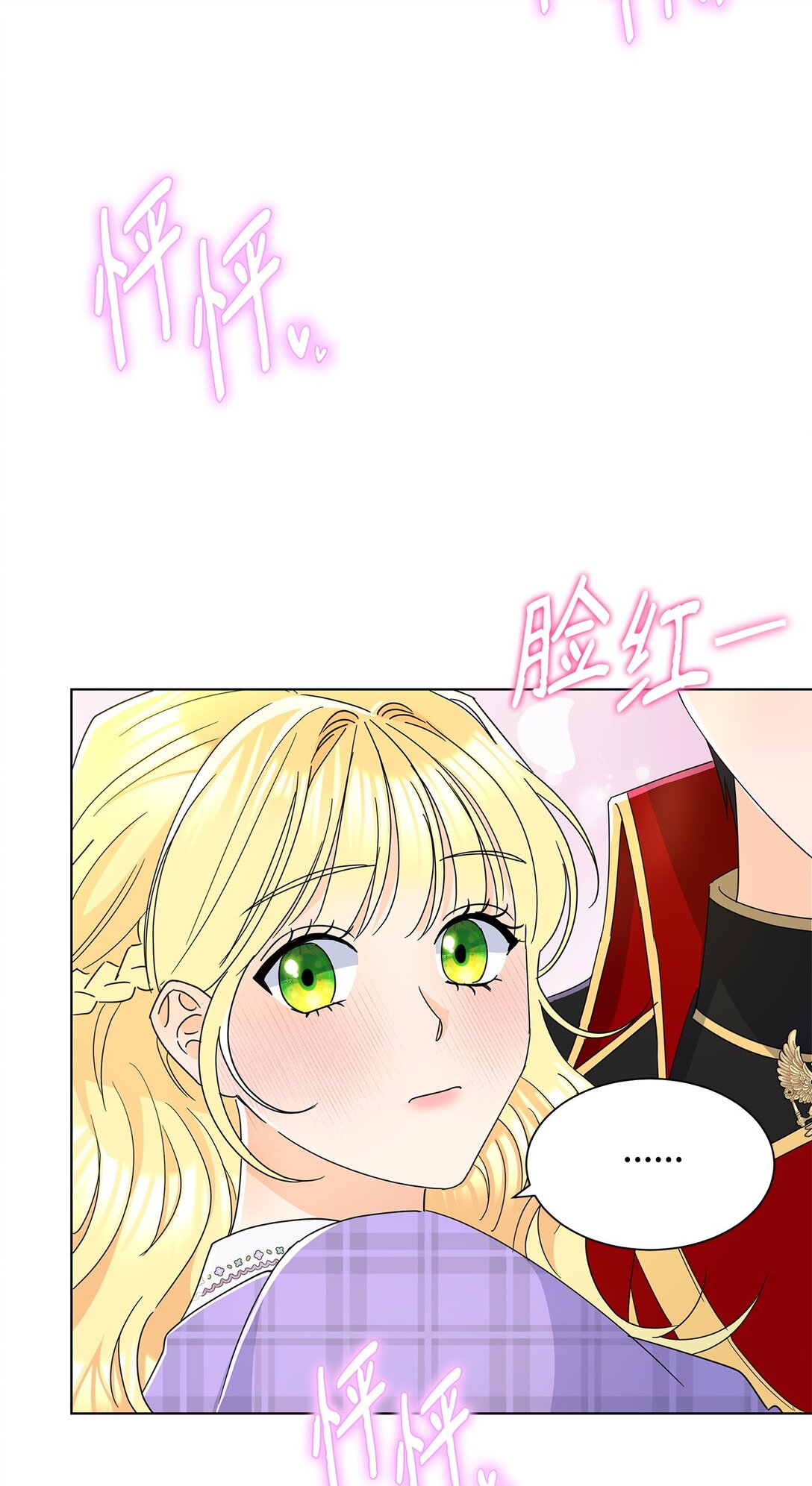 57 神秘的信件(1/2)-第57话