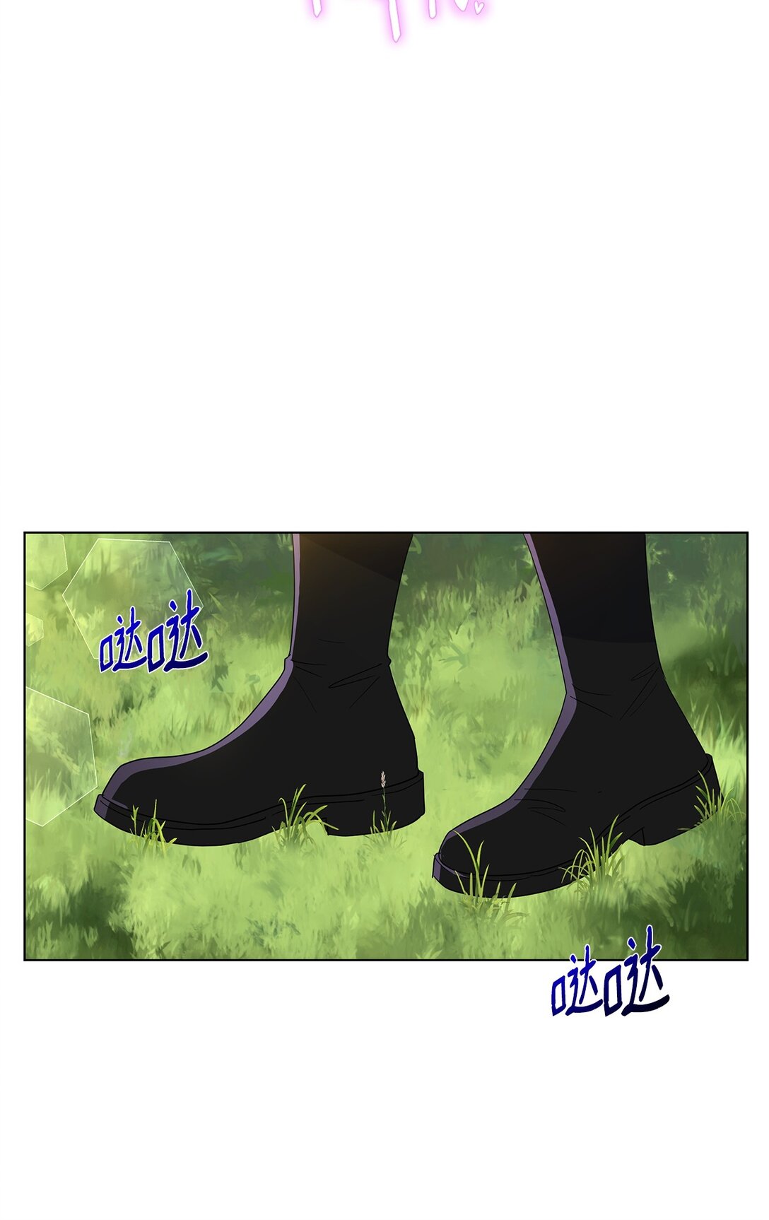 57 神秘的信件(1/2)-第57话