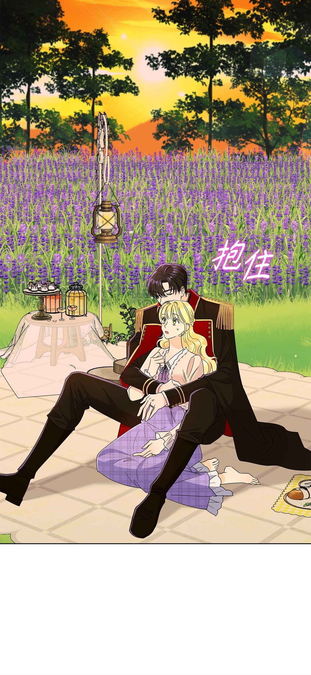 57 神秘的信件(1/2)-第57话