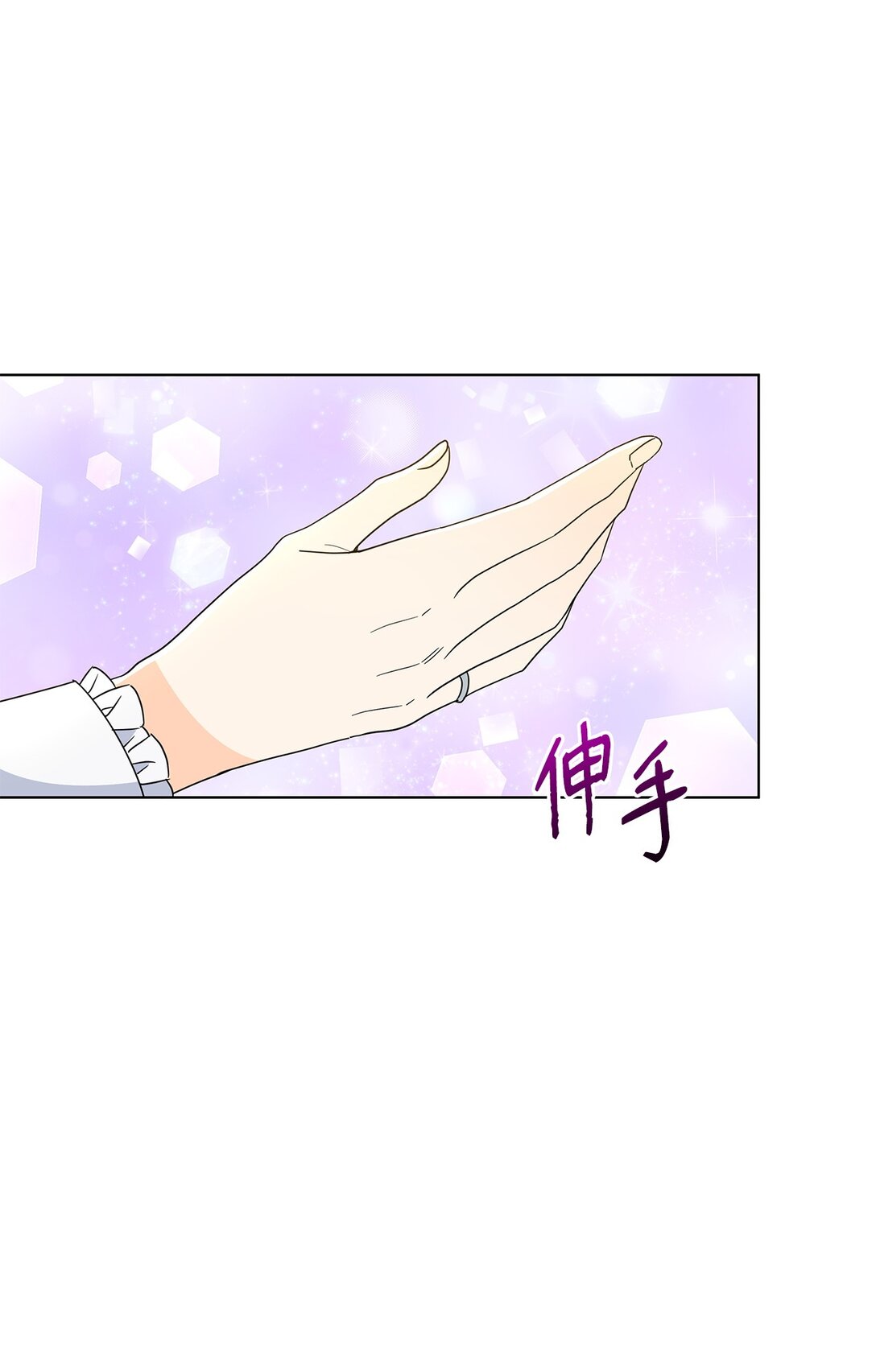 57 神秘的信件(1/2)-第57话