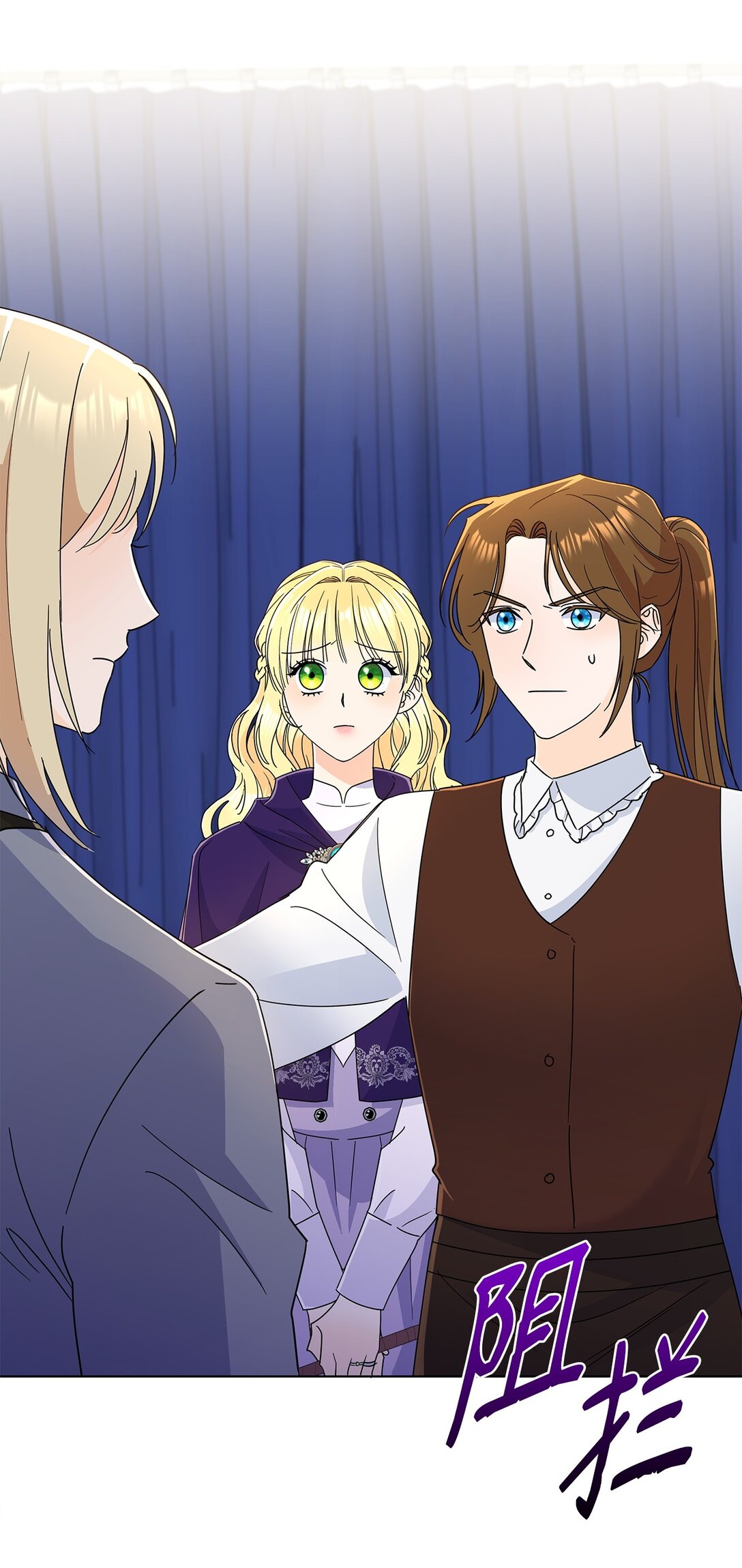 59 奇怪的人(1/2)-第59话