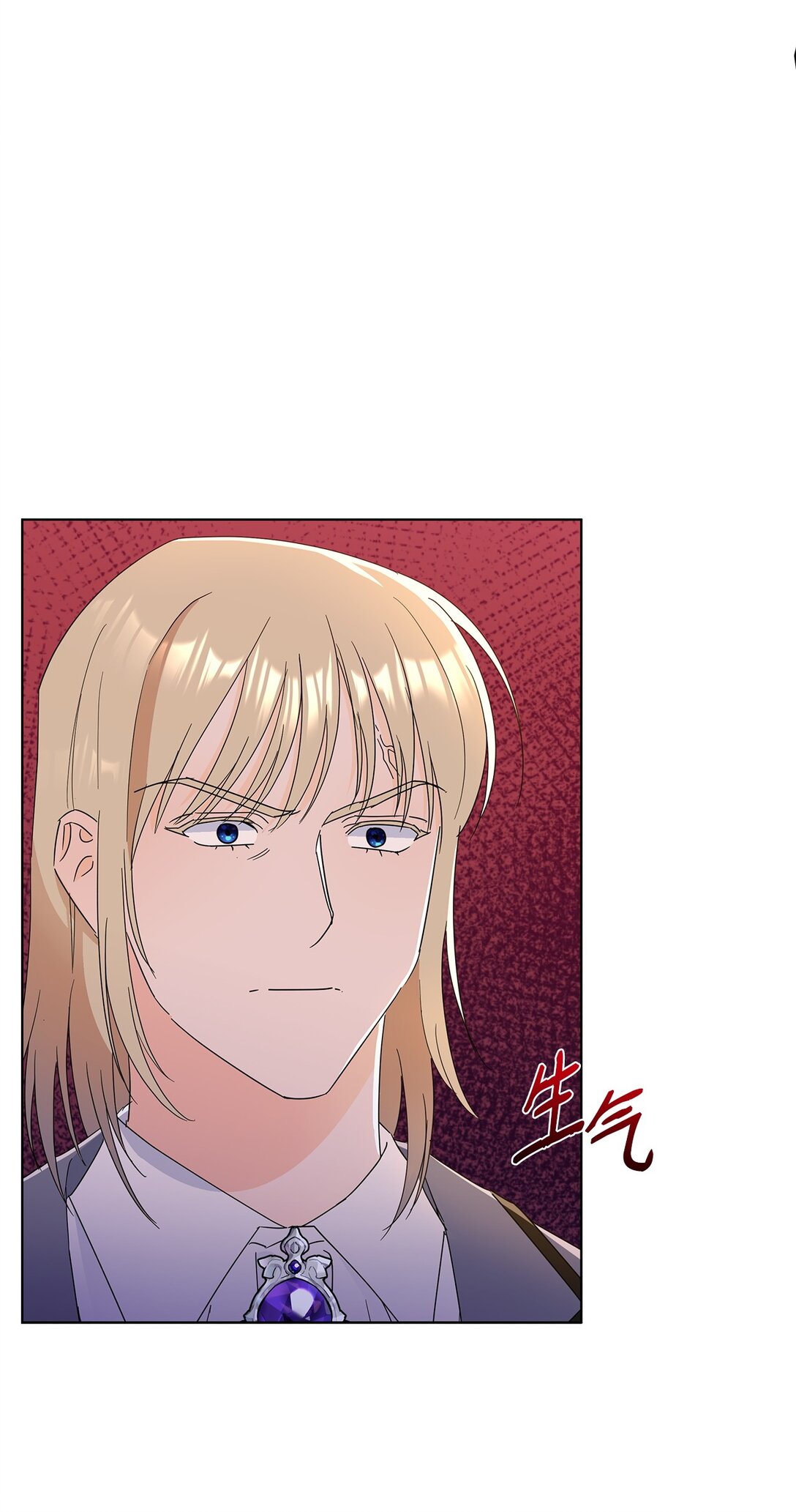 59 奇怪的人(1/2)-第59话